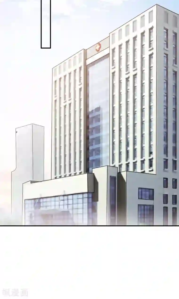 盛世甜宠：易少的小萌妻第120话