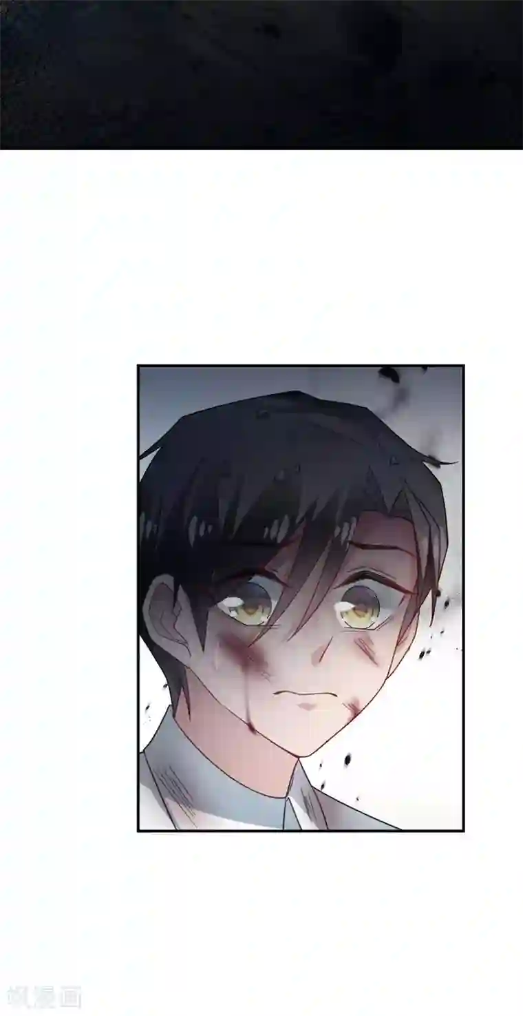 盛世甜宠：易少的小萌妻第120话