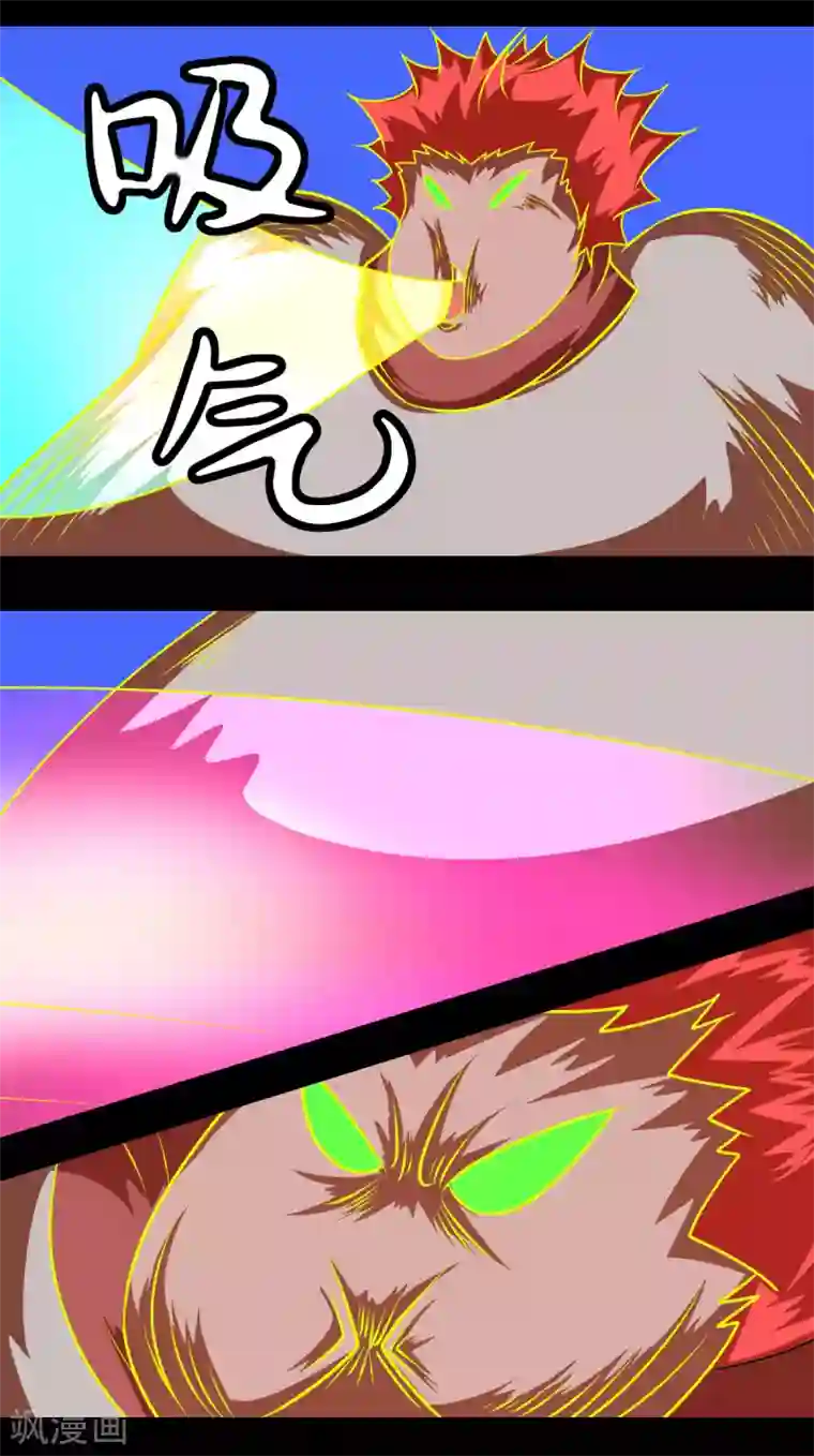 最强神级系统第2季1话 毒缩术