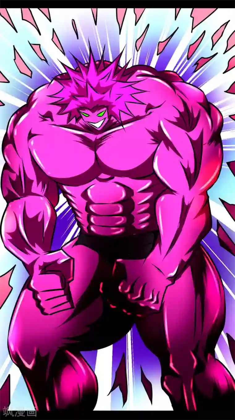 最强神级系统第2季1话 毒缩术