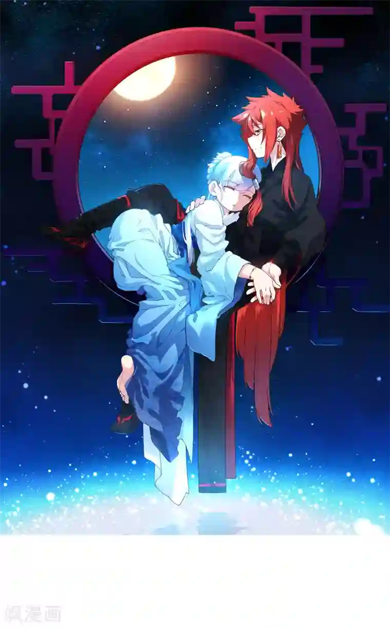 封·禁神录第118话 炸楼