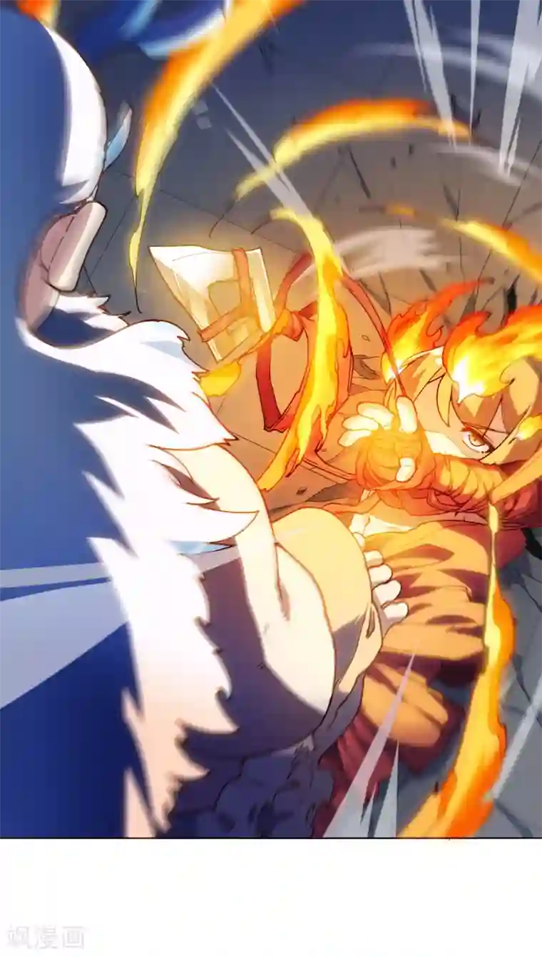 封·禁神录第118话 炸楼