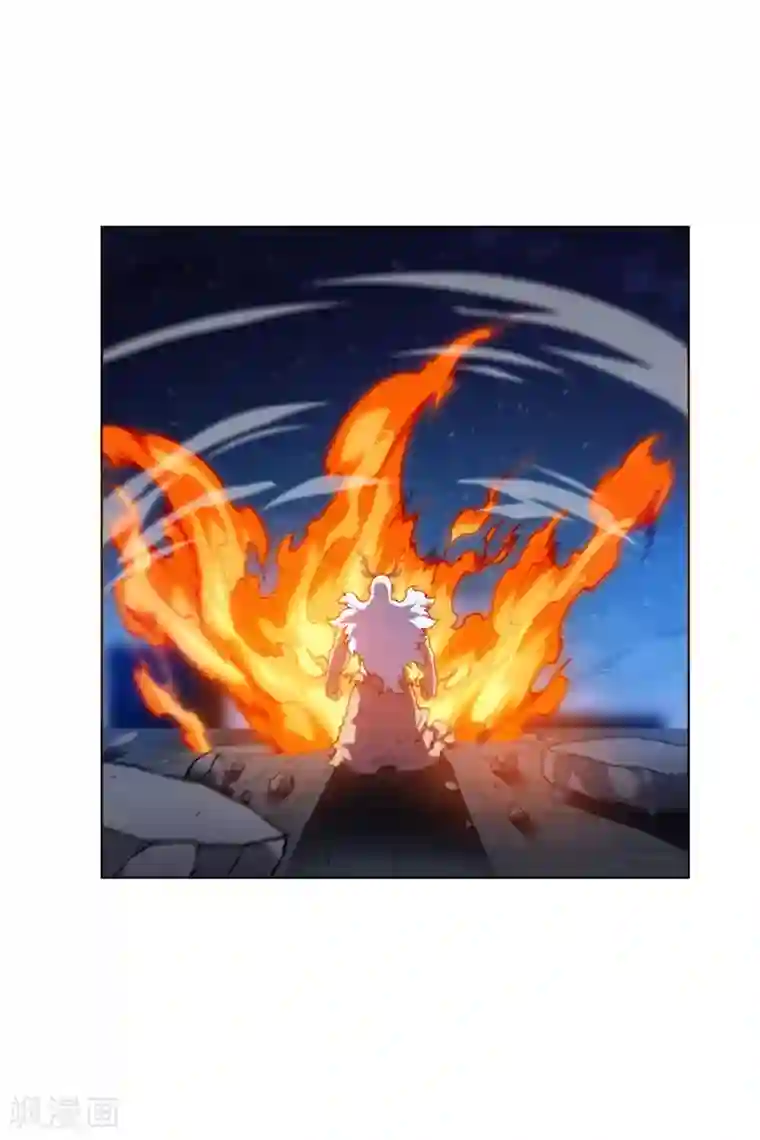 封·禁神录第119话 信错人