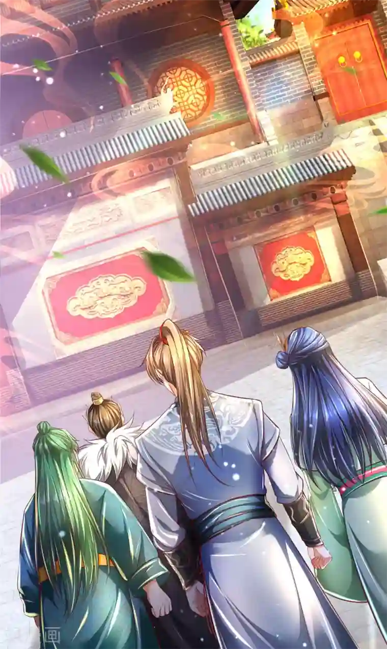 逆天剑神第293话 大周武府，果真气派