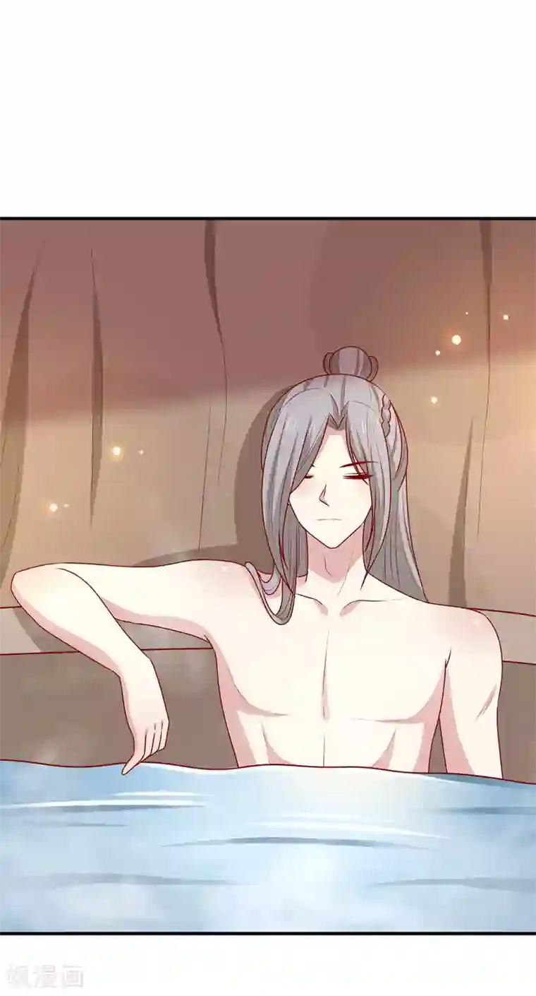 王爷，奴家减个肥第191话 韩菲晕倒？！