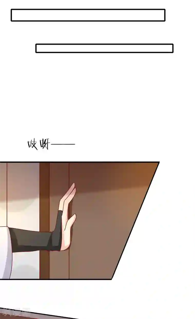 王爷，奴家减个肥第191话 韩菲晕倒？！