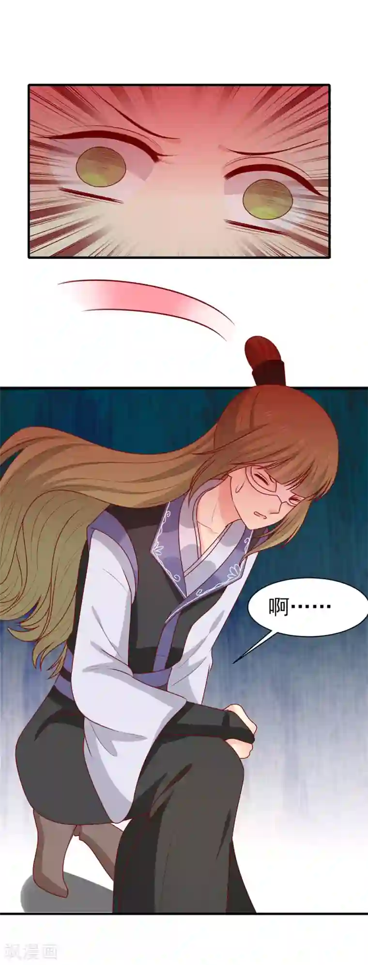王爷，奴家减个肥第191话 韩菲晕倒？！
