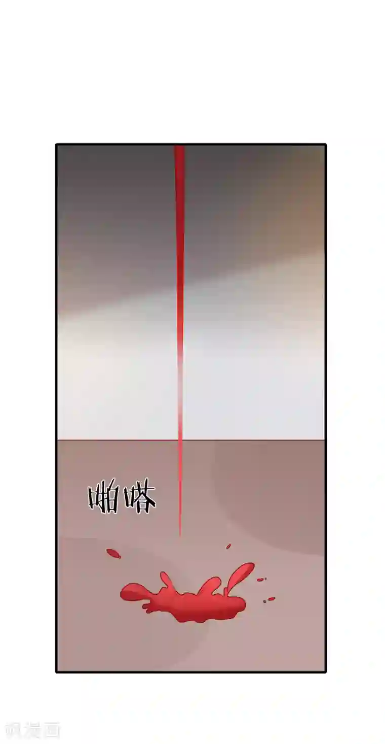 王爷，奴家减个肥第191话 韩菲晕倒？！