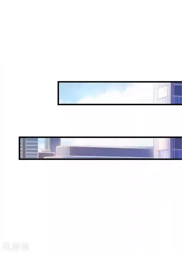 陆少的暖婚新妻第108话