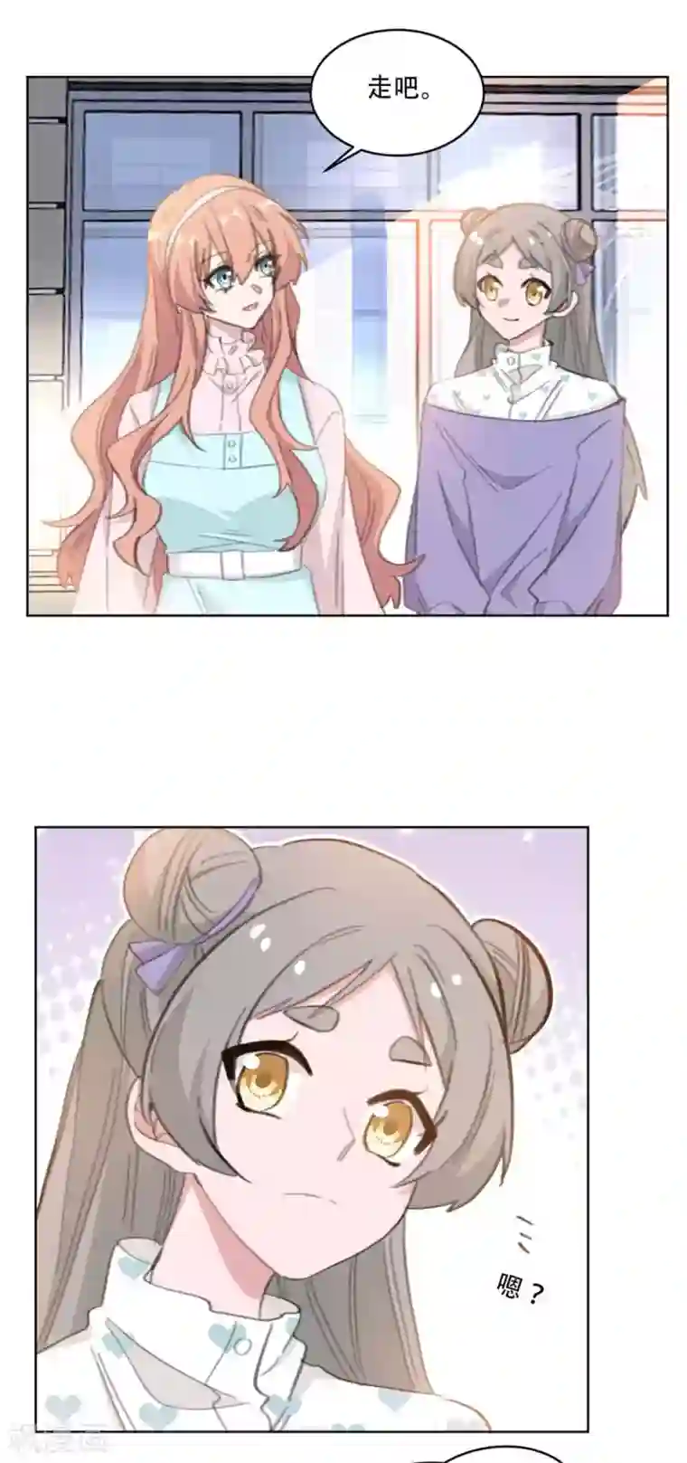 重生暖婚轻轻宠第175话 问心无愧就好