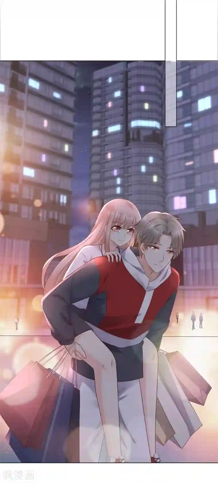 独家宠爱：我的甜心宝贝第106话 我们生个宝宝吧