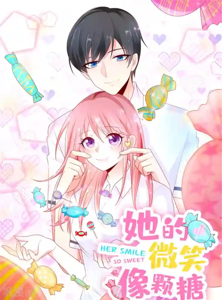 她的微笑像颗糖第111话 生病的楚攸宁好可爱
