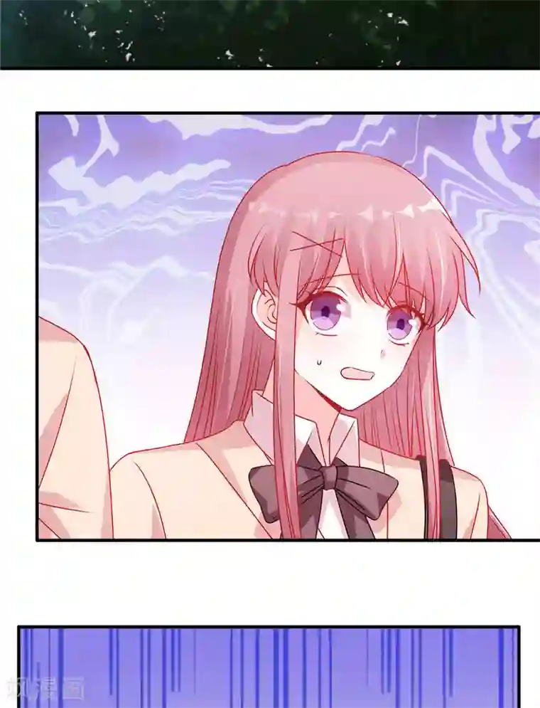 她的微笑像颗糖第111话 生病的楚攸宁好可爱