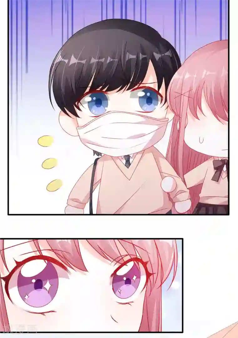 她的微笑像颗糖第111话 生病的楚攸宁好可爱