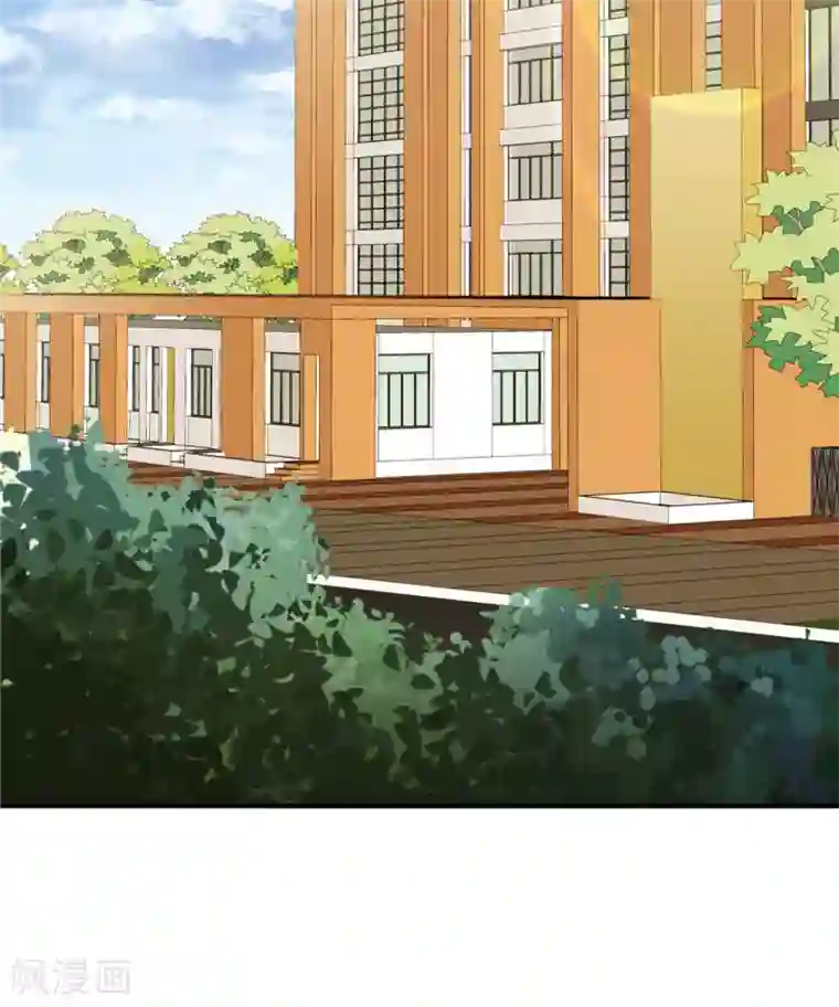 她的微笑像颗糖第111话 生病的楚攸宁好可爱