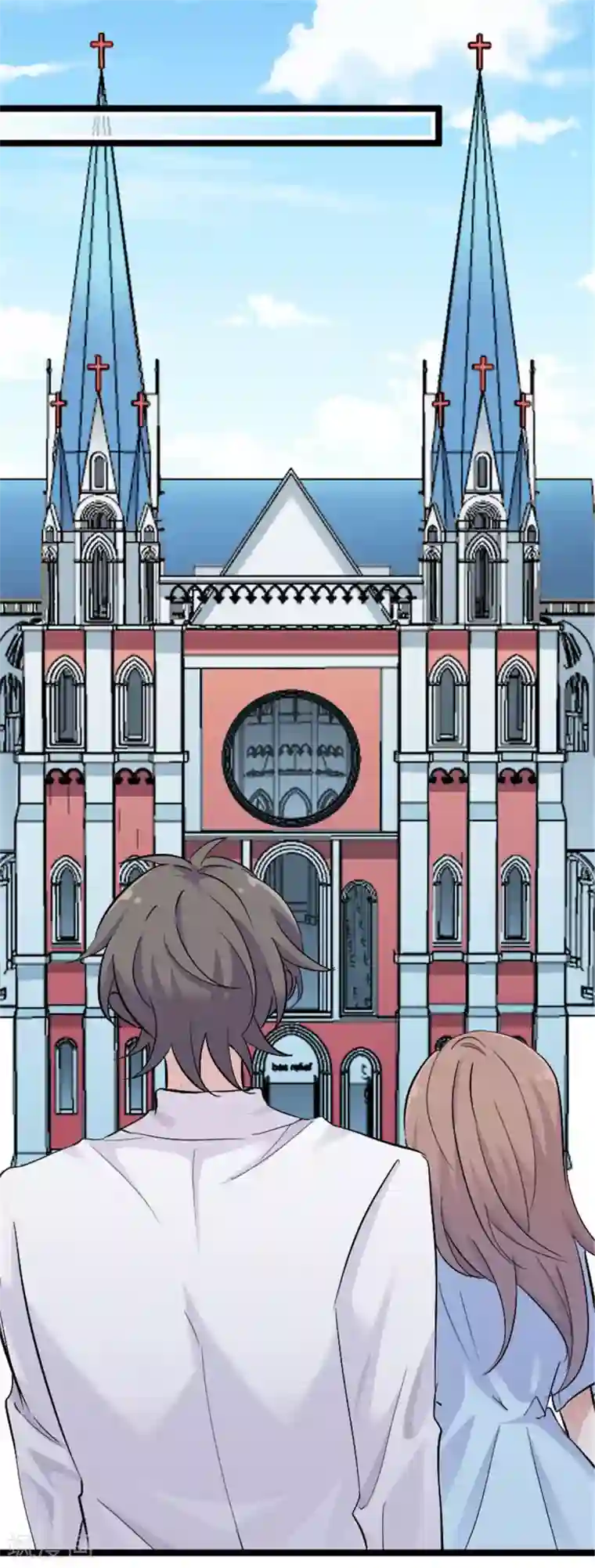 救命！我的男票是妖怪最终话 happy ending