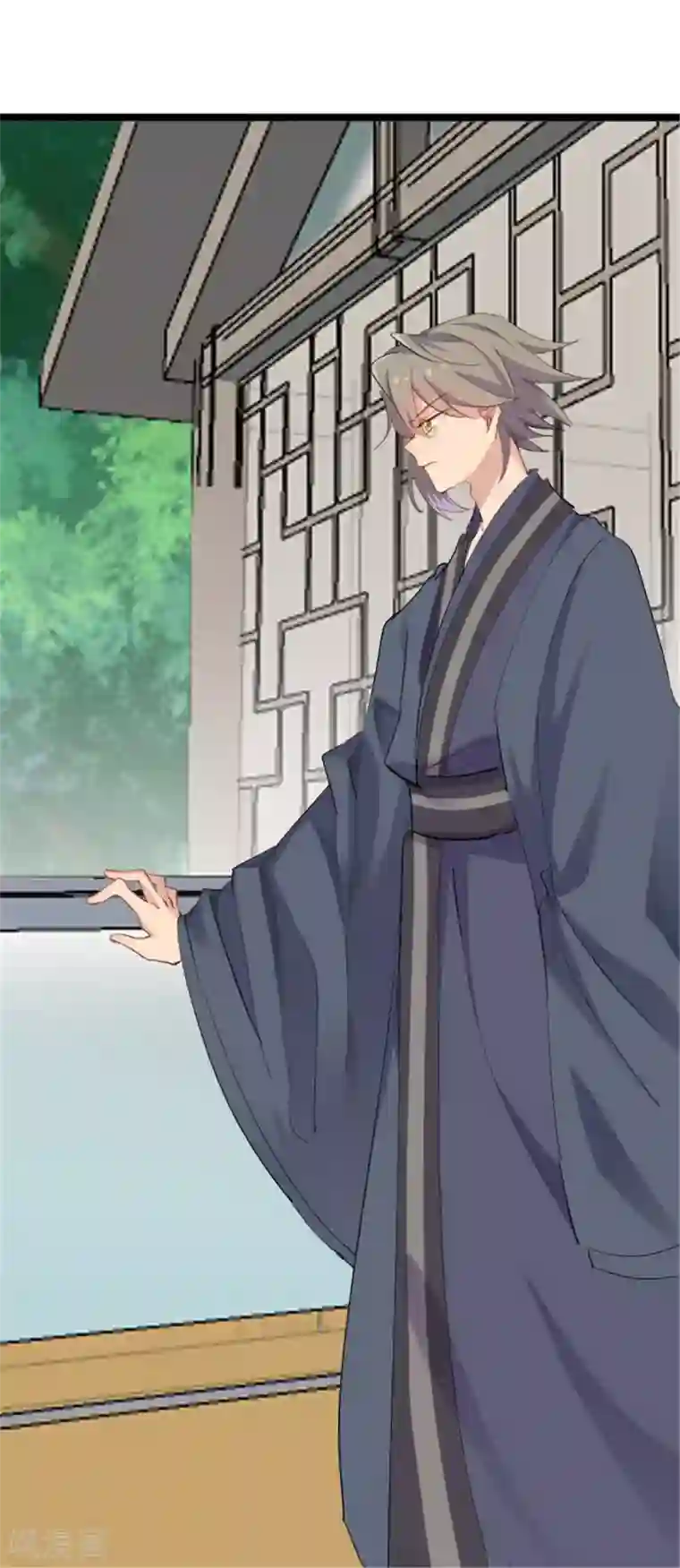 救命！我的男票是妖怪最终话 happy ending