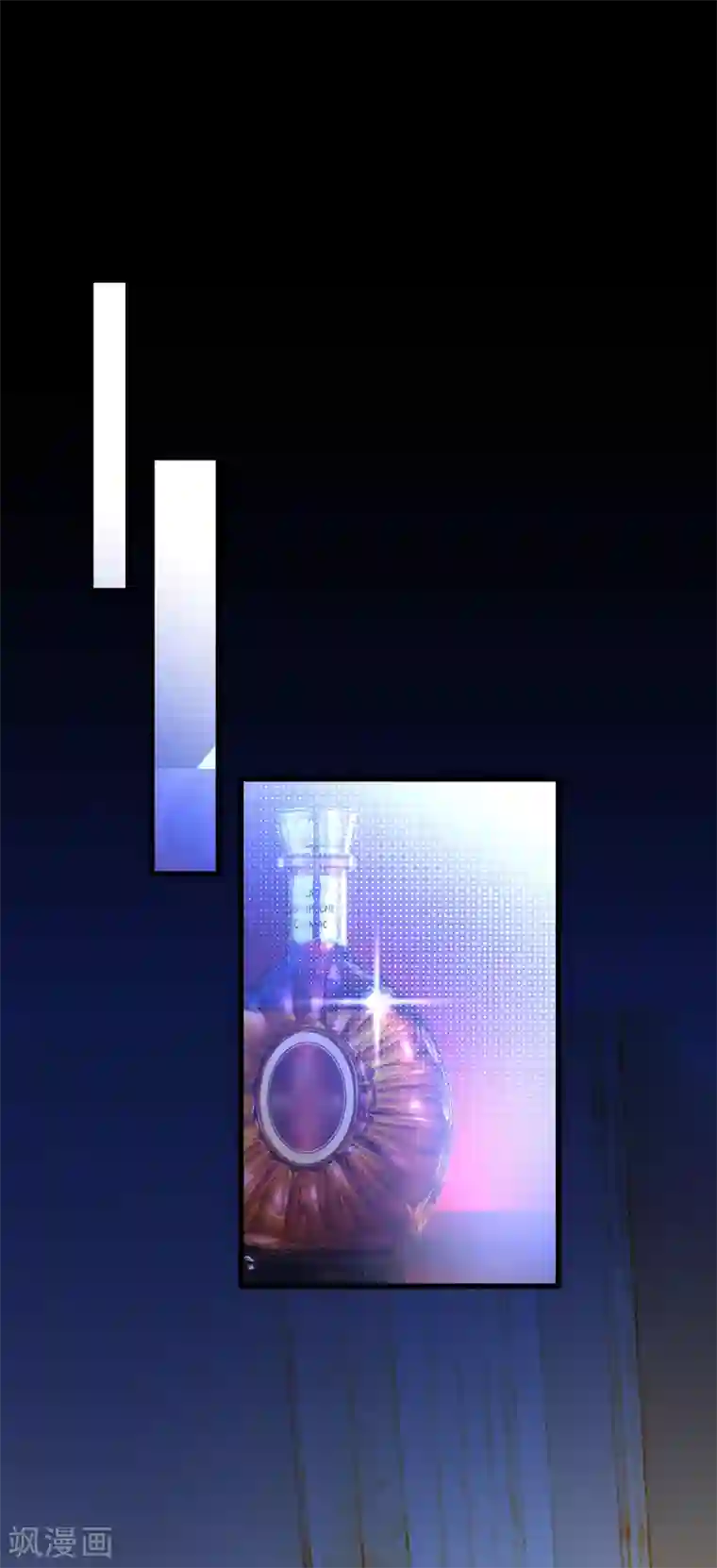 一念时光第314话 总有一日会相斗