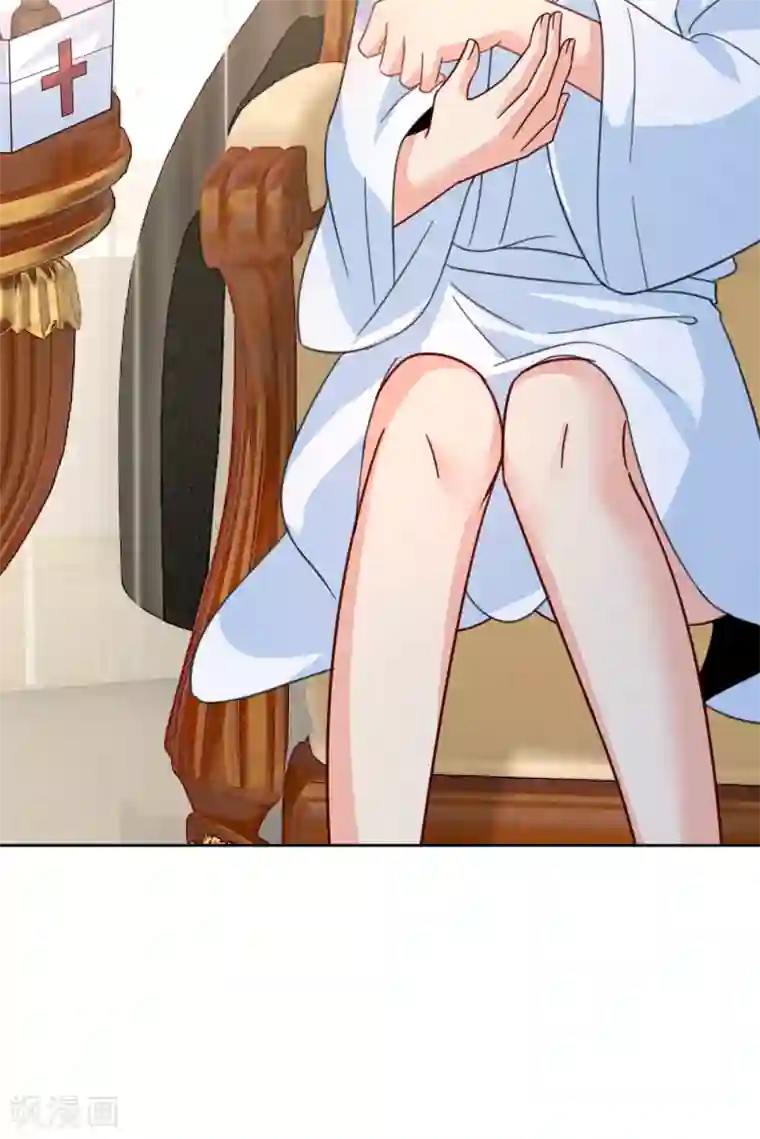 一念时光第314话 总有一日会相斗