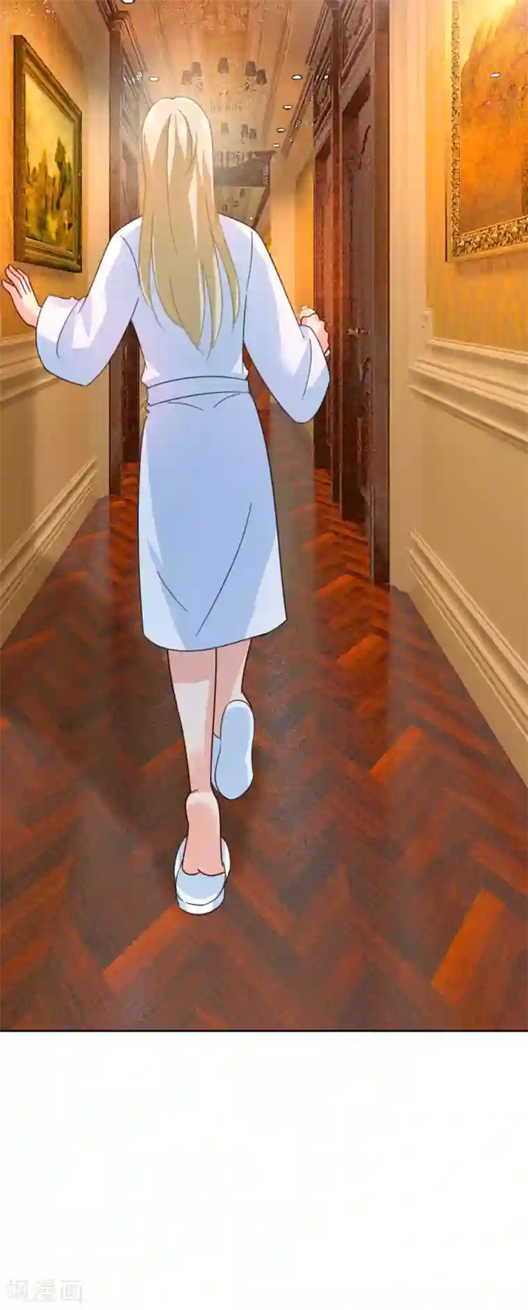 一念时光第314话 总有一日会相斗