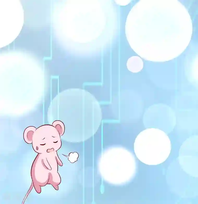 帝凰之神医弃妃第77话 牙痛手术