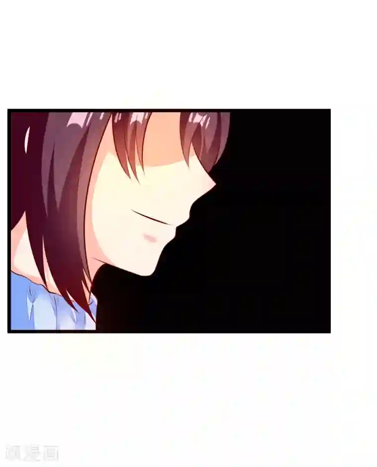 帝凰之神医弃妃第77话 牙痛手术