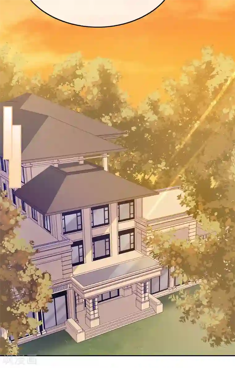 恋人的2种打开方式第70话