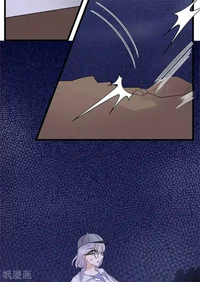 陆少的心尖宠第96话 命悬一线