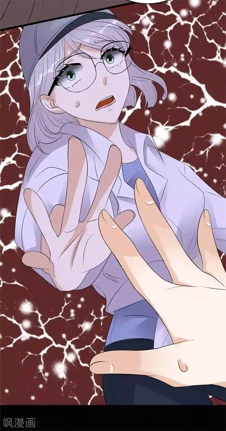 陆少的心尖宠第96话 命悬一线