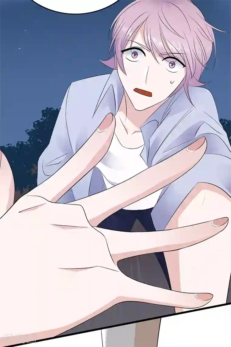 陆少的心尖宠第97话 我的大英雄