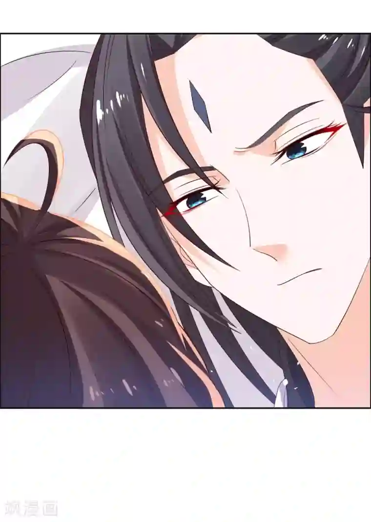 王爷是只大脑斧第100话 抱着我