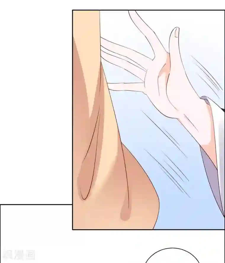 王爷是只大脑斧第100话 抱着我