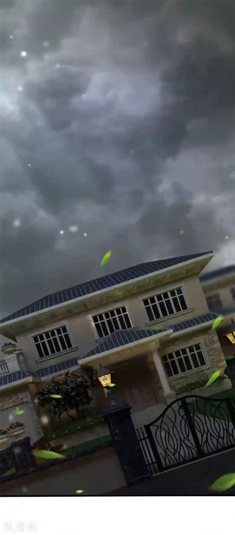 我是大仙尊第221话 妖魂精魄，杂役弟子