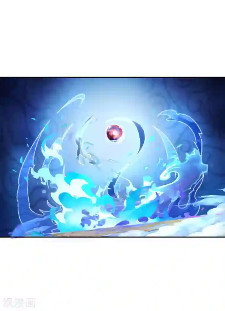 我是大仙尊第221话 妖魂精魄，杂役弟子