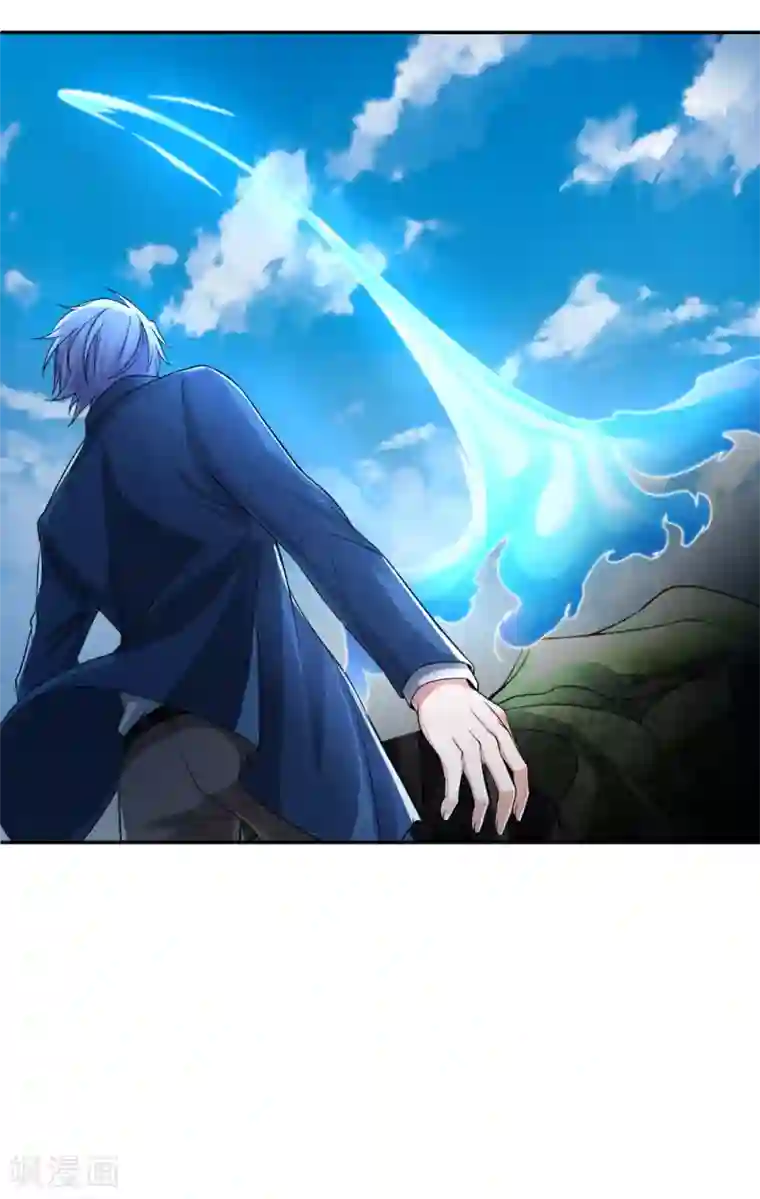 我是大仙尊第221话 妖魂精魄，杂役弟子