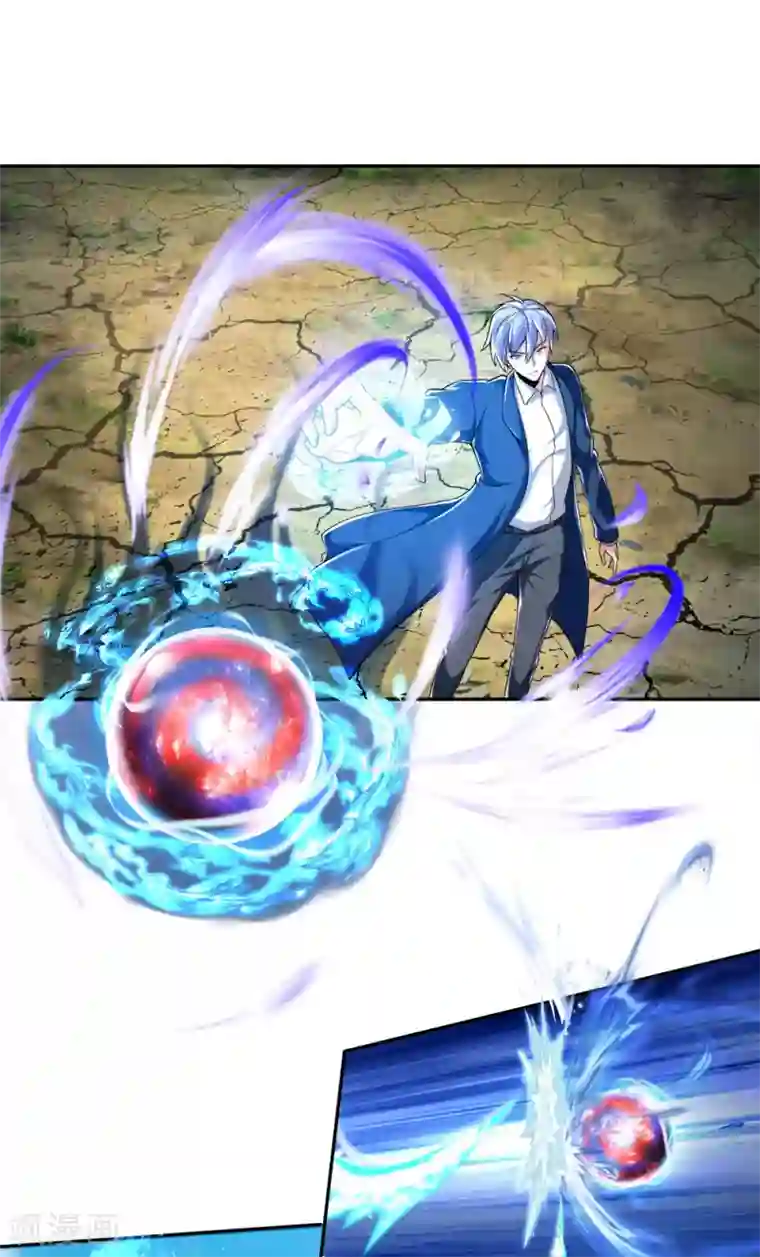 我是大仙尊第221话 妖魂精魄，杂役弟子