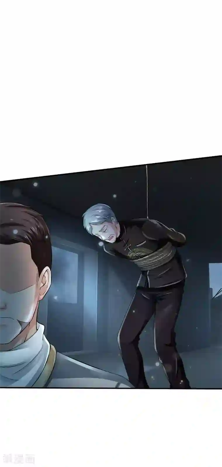 我是大仙尊第222话 歹徒绑架，急速时刻