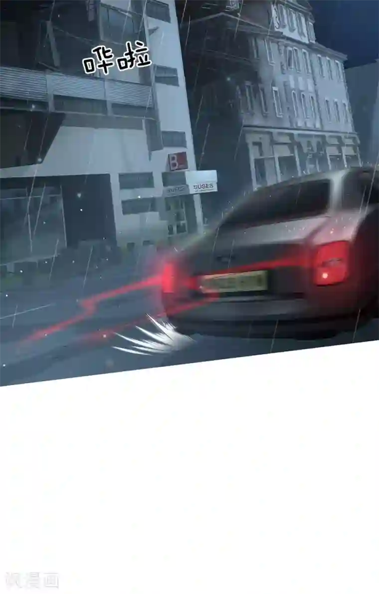 我是大仙尊第222话 歹徒绑架，急速时刻