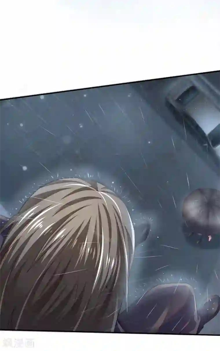 我是大仙尊第222话 歹徒绑架，急速时刻