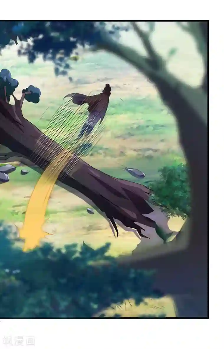 天醒之路第二季第5话 伏击