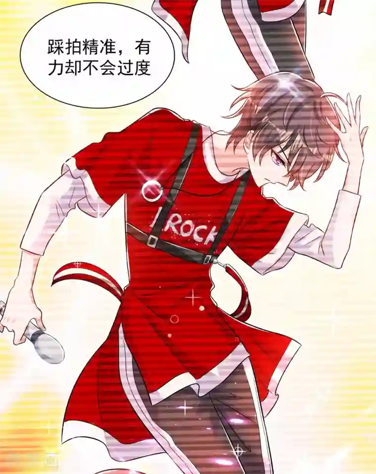 重生空间：豪门辣妻不好惹第83话 我选……林素！