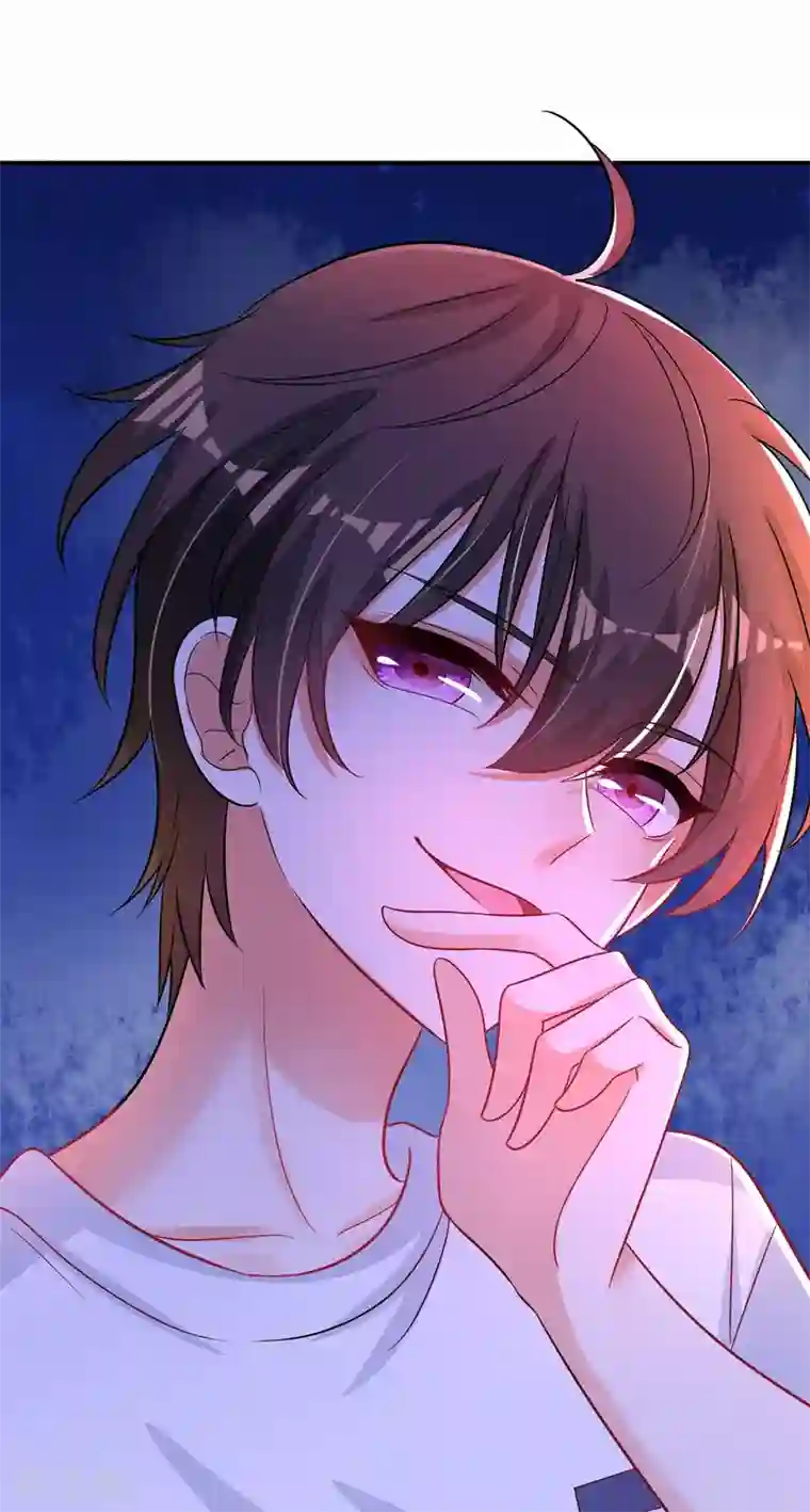 重生空间：豪门辣妻不好惹第83话 我选……林素！