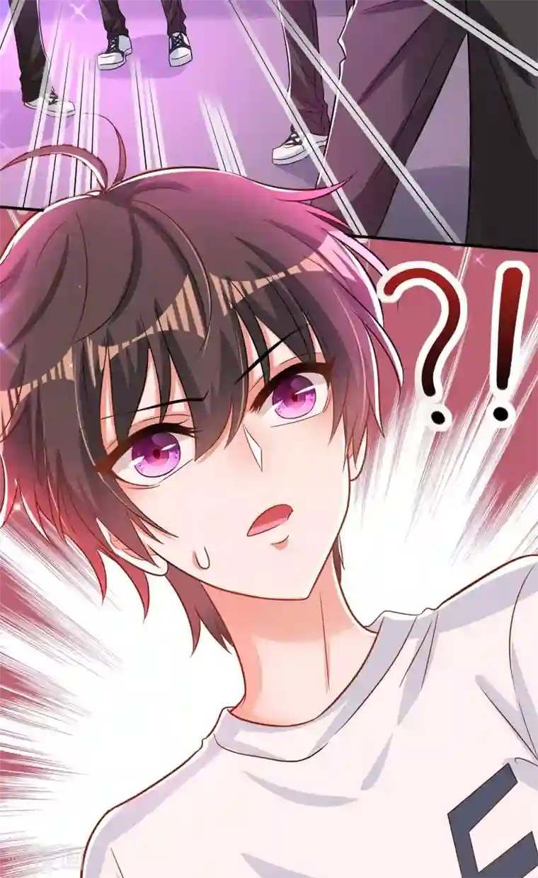 重生空间：豪门辣妻不好惹第83话 我选……林素！