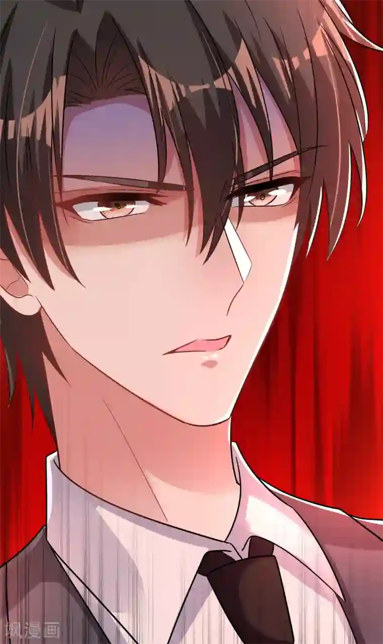 重生空间：豪门辣妻不好惹第84话 看我怎么惩罚你~