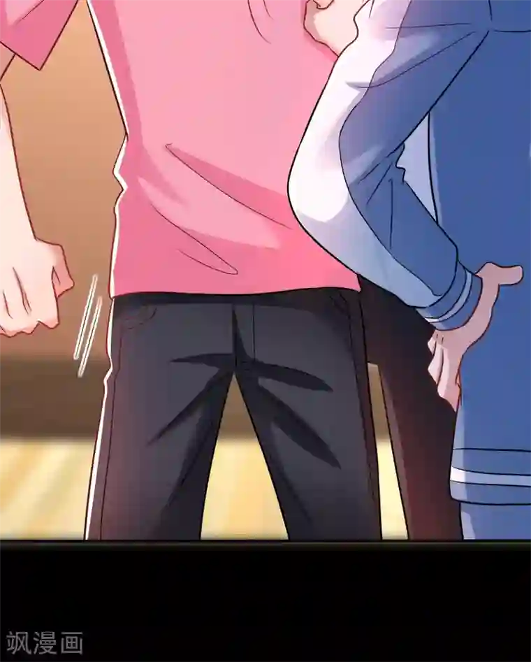 重生空间：豪门辣妻不好惹第84话 看我怎么惩罚你~