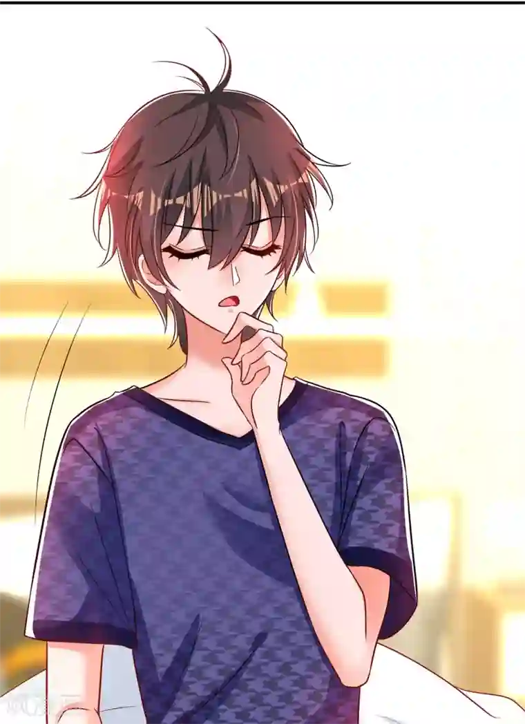 重生空间：豪门辣妻不好惹第84话 看我怎么惩罚你~