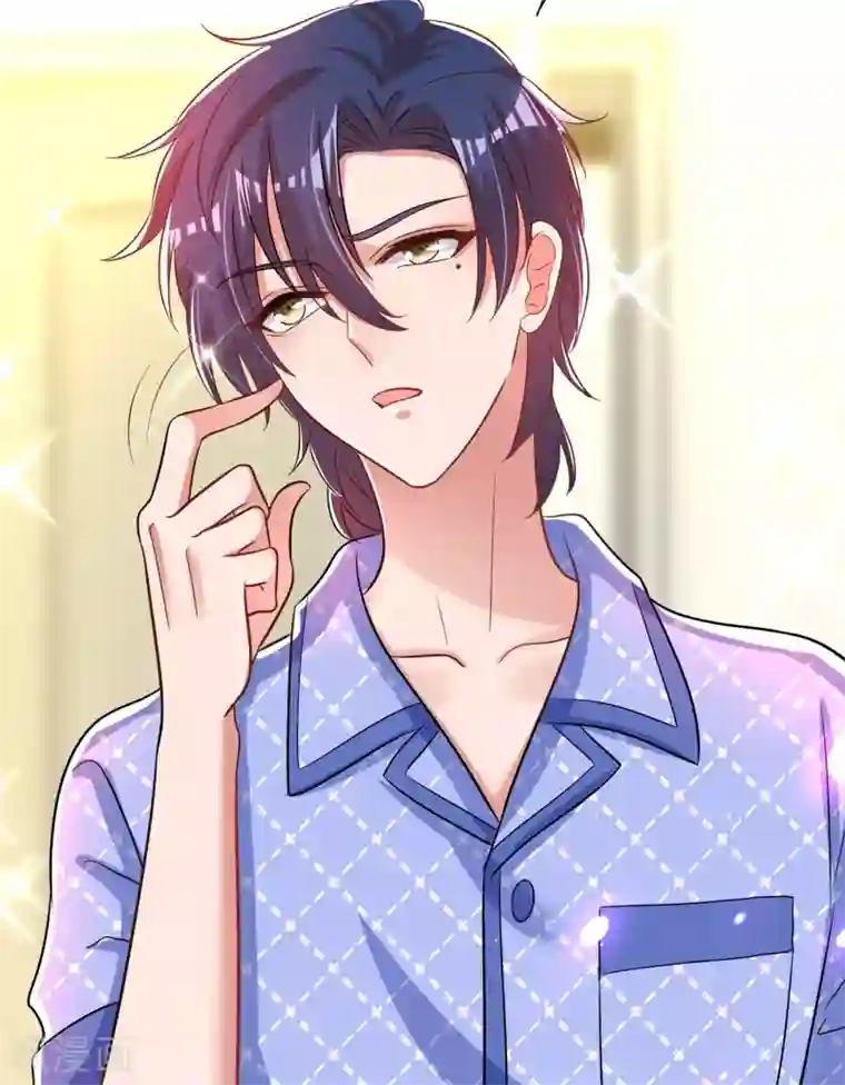 重生空间：豪门辣妻不好惹第84话 看我怎么惩罚你~