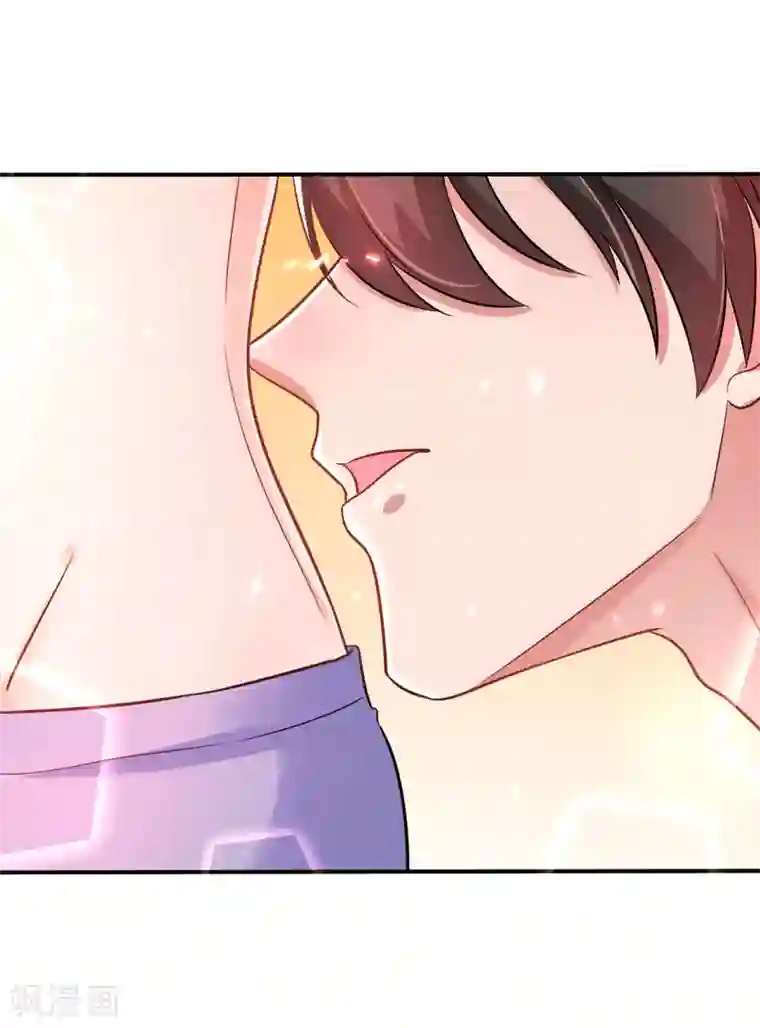 重生空间：豪门辣妻不好惹第84话 看我怎么惩罚你~