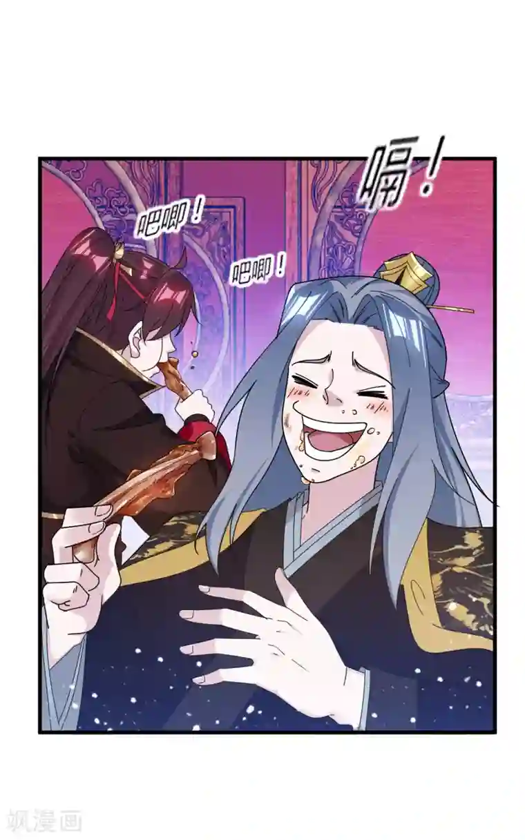 极品败家子第163话 向允炆辞行