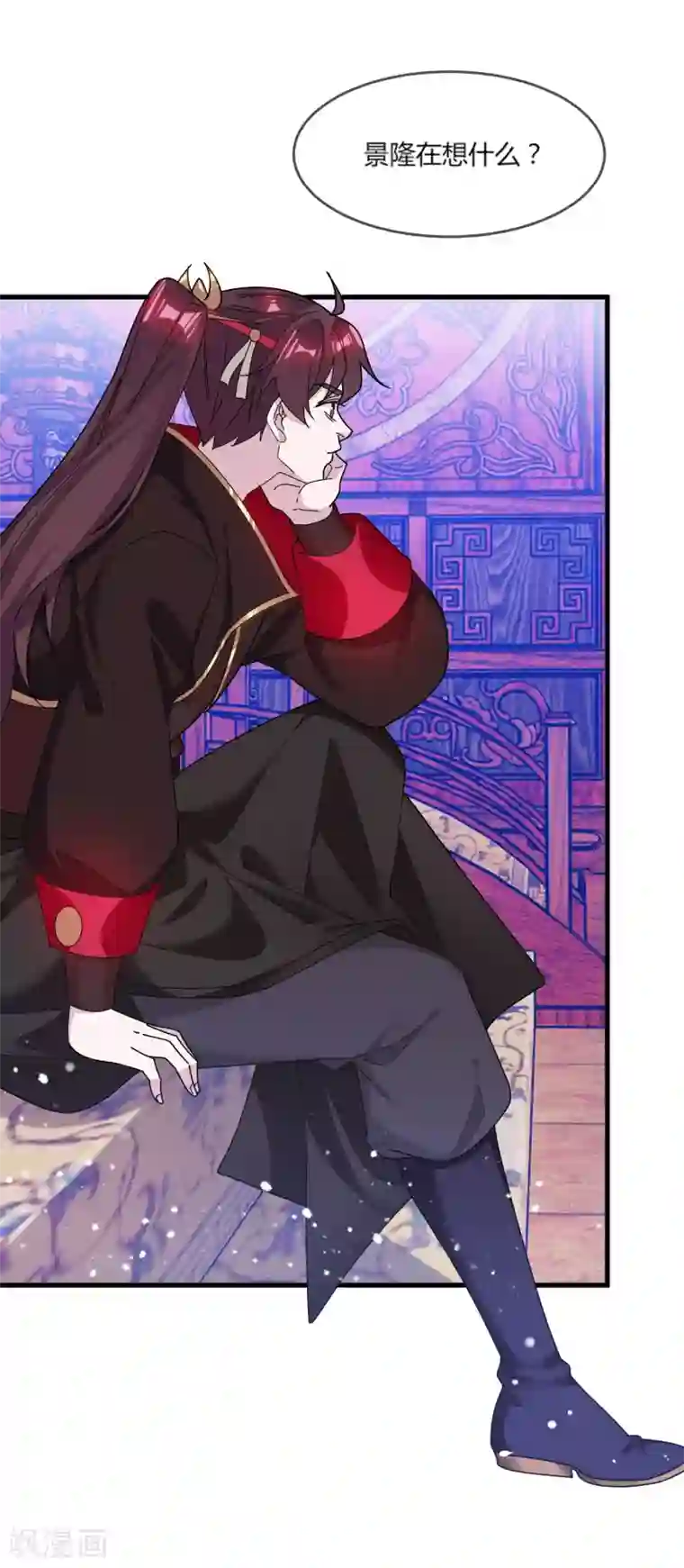 极品败家子第163话 向允炆辞行